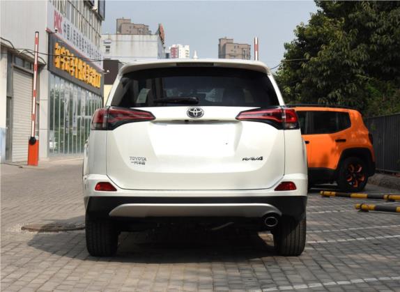 RAV4荣放 2016款 2.0L CVT两驱智尚版 国V 外观   正后