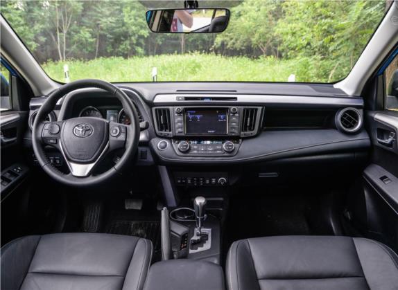 RAV4荣放 2016款 2.0L CVT四驱新锐版 国V 中控类   中控全图