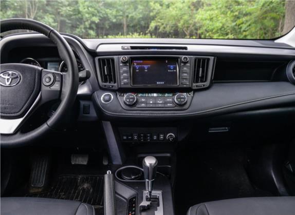 RAV4荣放 2016款 2.0L CVT四驱新锐版 国V 中控类   中控台