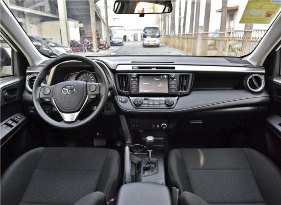 RAV4荣放 2018款 2.0L CVT两驱风尚X版 中控类   中控全图