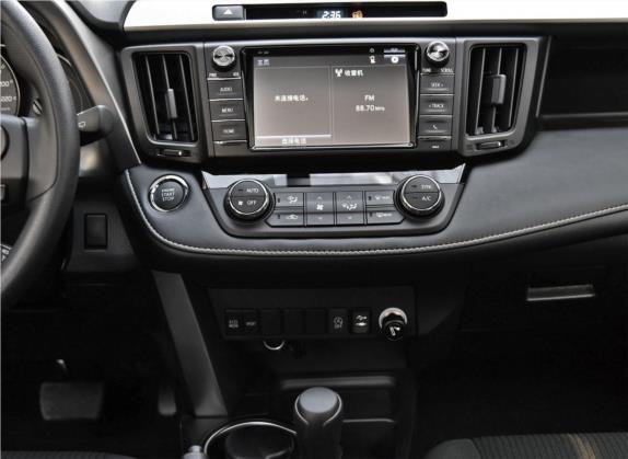 RAV4荣放 2018款 2.0L CVT两驱风尚X版 中控类   中控台