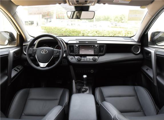 RAV4荣放 2018款 2.5L 自动四驱精英i版 中控类   中控全图