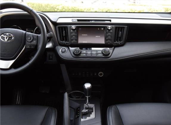 RAV4荣放 2018款 2.5L 自动四驱精英i版 中控类   中控台