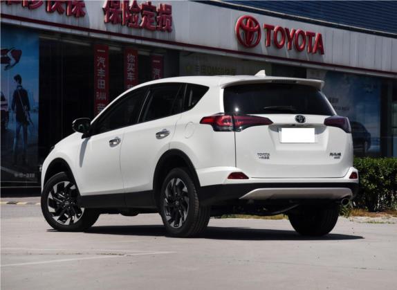RAV4荣放 2018款 2.5L 自动四驱精英i版 外观   斜后