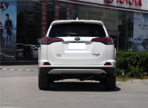 RAV4荣放 2018款 2.5L 自动四驱精英i版 外观   正后