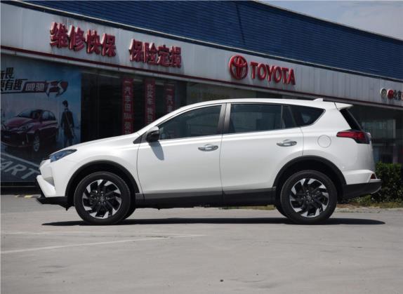 RAV4荣放 2018款 2.5L 自动四驱精英i版 外观   正侧