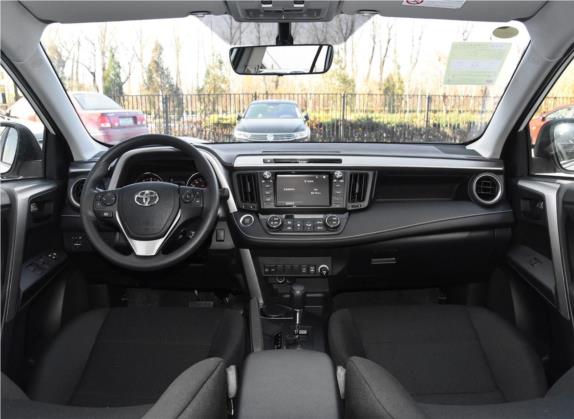 RAV4荣放 2019款 2.0L CVT两驱风尚X限量版 国V 中控类   中控全图