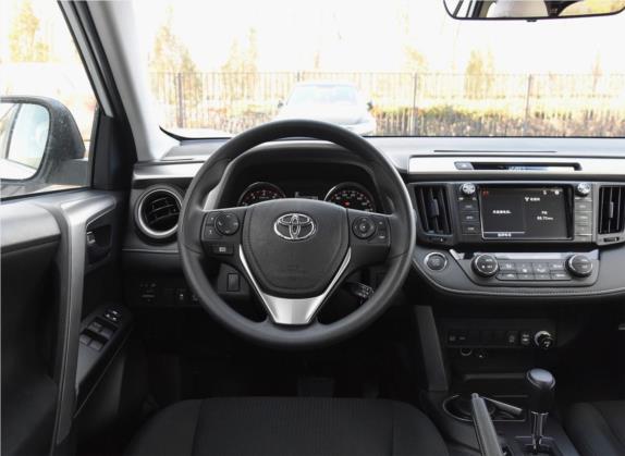 RAV4荣放 2019款 2.0L CVT两驱风尚X限量版 国V 中控类   驾驶位