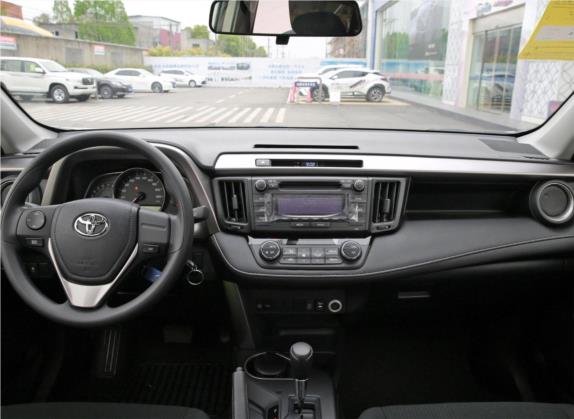 RAV4荣放 2019款 2.0L CVT两驱先锋版 国VI 中控类   中控全图