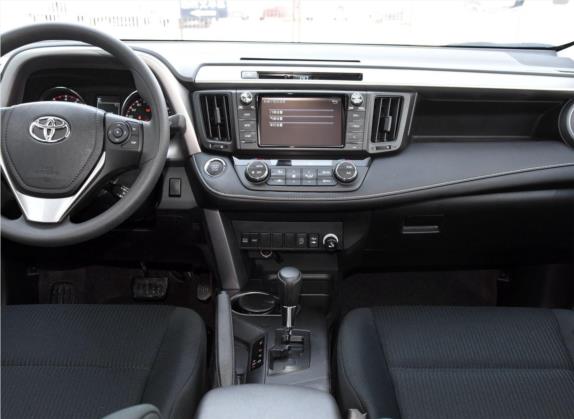 RAV4荣放 2019款 2.0L CVT两驱风尚X限量版 国VI 中控类   中控台