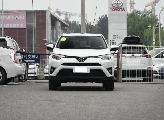 RAV4荣放 2019款 2.0L CVT两驱舒适版 国VI 外观   正前
