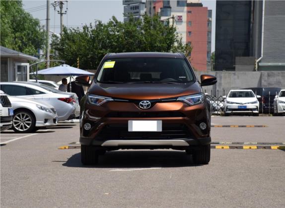 RAV4荣放 2019款 2.0L CVT两驱智尚版 国VI 外观   正前