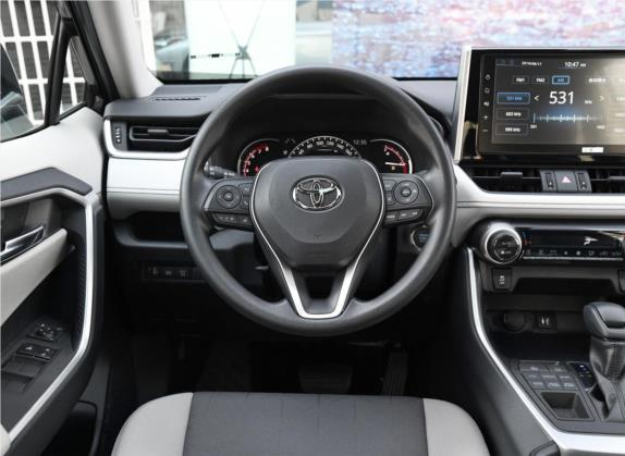 RAV4荣放 2020款 2.0L CVT四驱风尚版 中控类   驾驶位