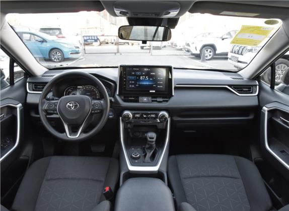 RAV4荣放 2020款 双擎  2.5L E-CVT四驱精英版 中控类   中控全图