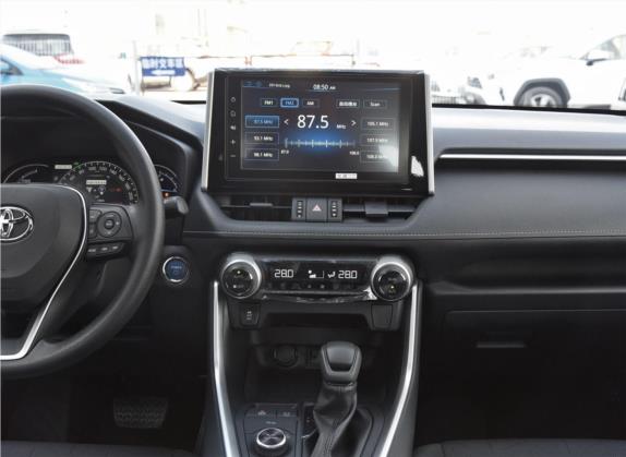 RAV4荣放 2020款 双擎  2.5L E-CVT四驱精英版 中控类   中控台