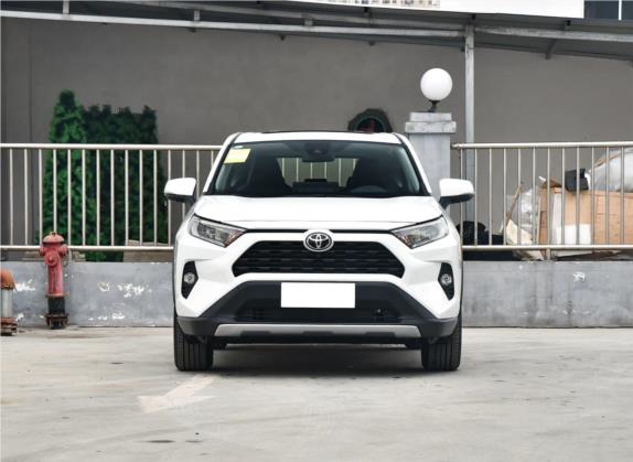 RAV4荣放 2020款 2.0L CVT两驱风尚PLUS版 外观   正前