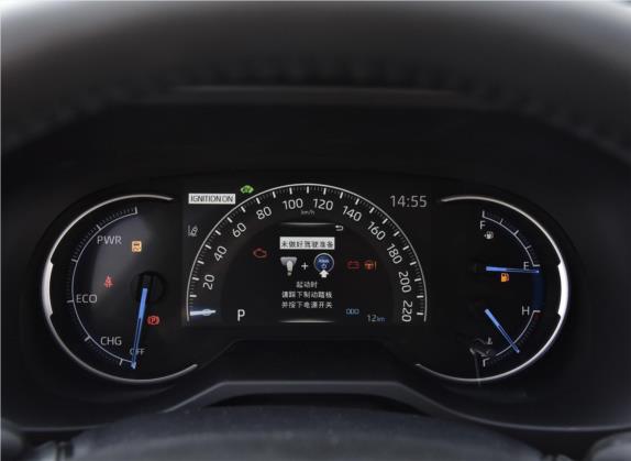 RAV4荣放 2020款 双擎 2.5L E-CVT四驱精英PLUS版 中控类   仪表盘