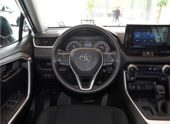 RAV4荣放 2021款 2.0L CVT两驱都市版 中控类   驾驶位