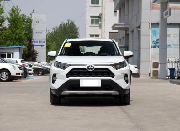 RAV4荣放 2021款 2.0L CVT两驱风尚版 外观   正前