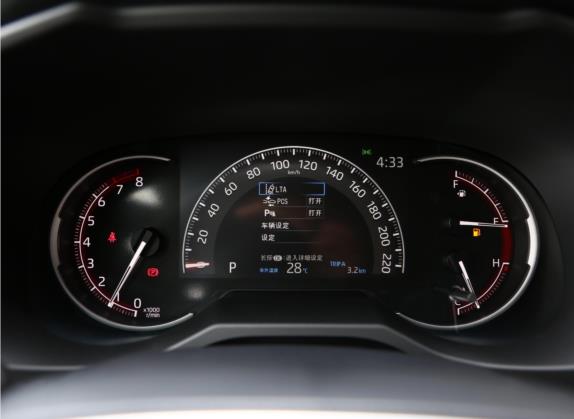 RAV4荣放 2021款 2.0L CVT四驱尊贵版 中控类   仪表盘