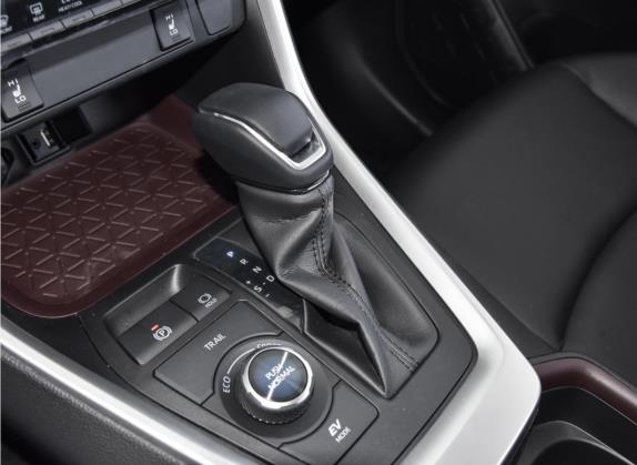 RAV4荣放 2021款 双擎 2.5L E-CVT四驱旗舰版 中控类   挡把