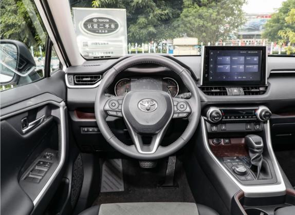 RAV4荣放 2022款 2.0L CVT四驱尊贵版 中控类   驾驶位