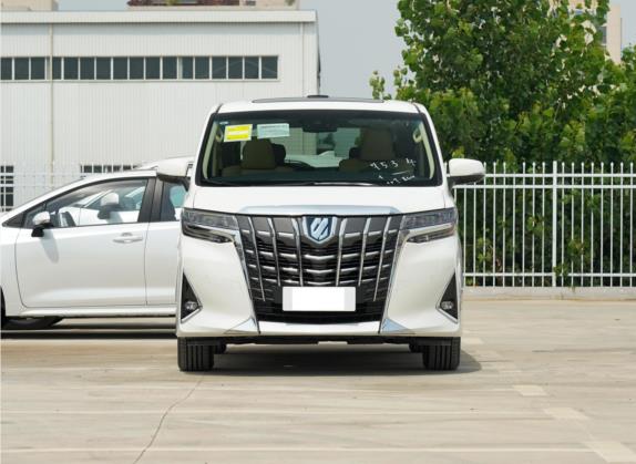 埃尔法 2021款 双擎 2.5L 豪华版 外观   正前