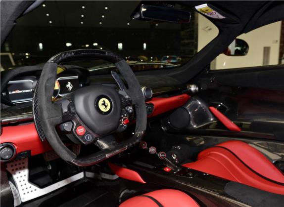 LaFerrari 2014款 6.3L 标准版 中控类   中控全图