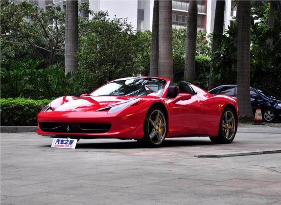 法拉利458 2013款 4.5L Spider