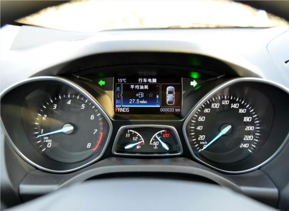 翼虎 2015款 1.5L GTDi 四驱精英型 中控类   仪表盘