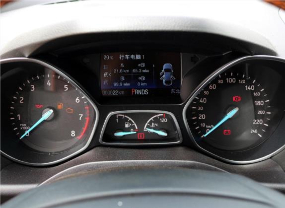 翼虎 2018款 EcoBoost 180 两驱Cognac特别版 中控类   仪表盘