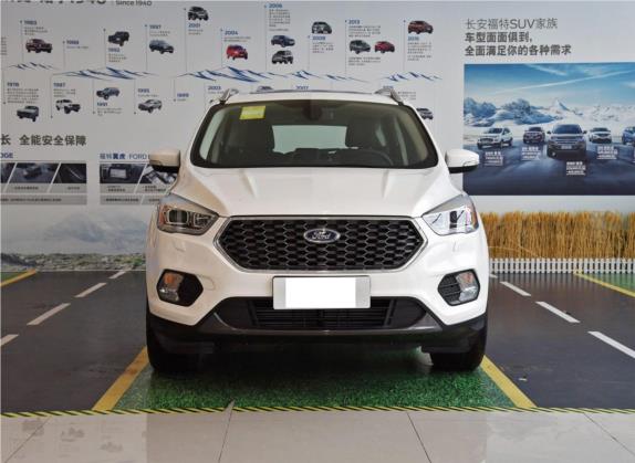 翼虎 2019款 EcoBoost 245 四驱豪翼型 国VI 外观   正前