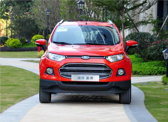 翼搏 2013款 1.0L GTDi 手动尊贵型 外观   正前