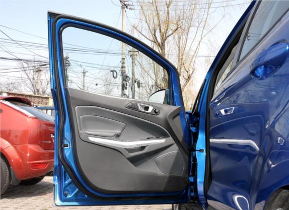 翼搏 2013款 1.5L 手动尊贵型 车厢座椅   前门板
