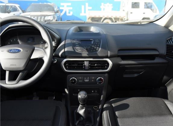 翼搏 2018款 1.5L 手动精翼型 中控类   中控台