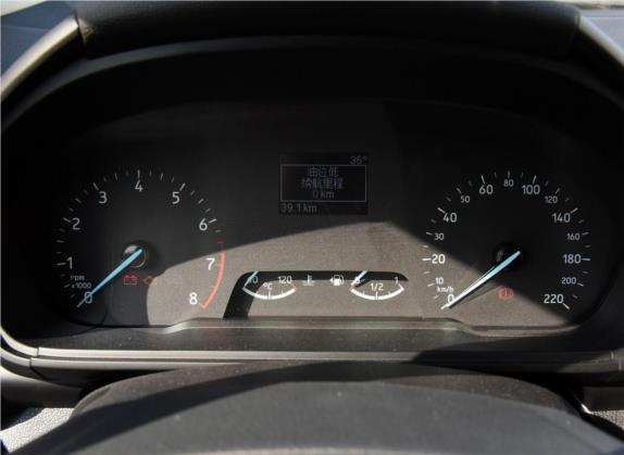 翼搏 2018款 1.5L 手动精翼型 中控类   仪表盘