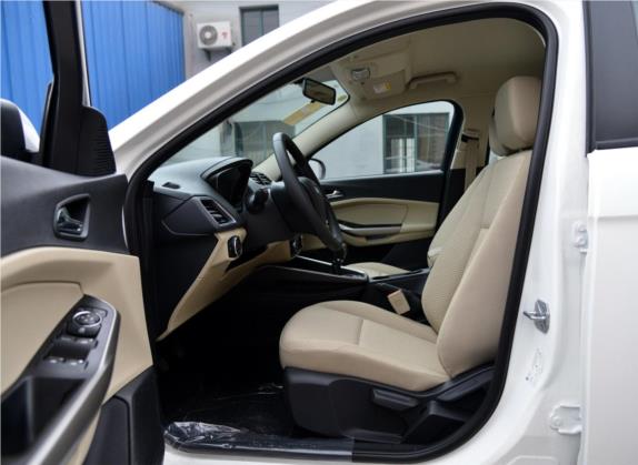 福睿斯 2015款 1.5L 手动舒适型 车厢座椅   前排空间