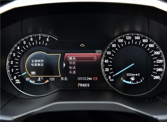 锐界 2018款 EcoBoost 245 四驱尊锐型 7座 中控类   仪表盘