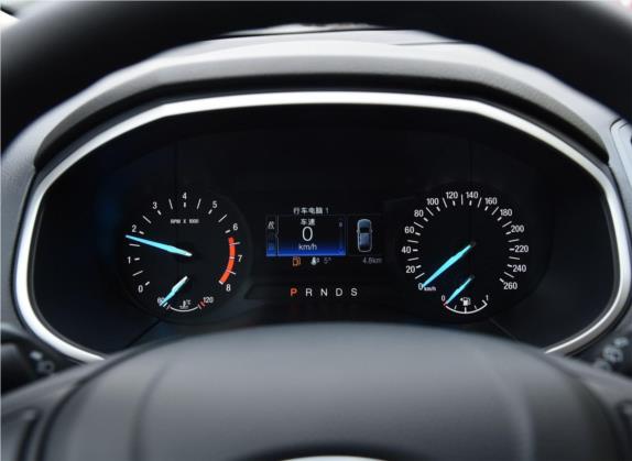 锐界 2020款 EcoBoost 245 两驱精锐型 5座 中控类   仪表盘