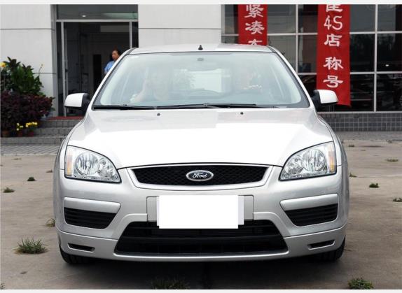 福克斯 2006款 两厢 1.8L 手动经典型 外观   正前