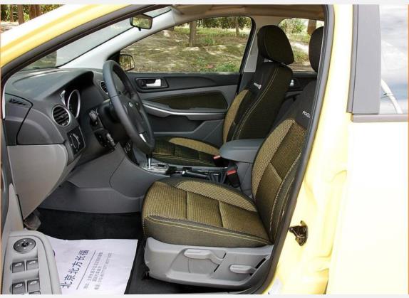 福克斯 2009款 两厢 2.0L 自动运动型 车厢座椅   前排空间