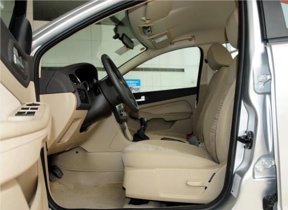福克斯 2013款 三厢经典 1.8L 手动基本型 车厢座椅   前排空间