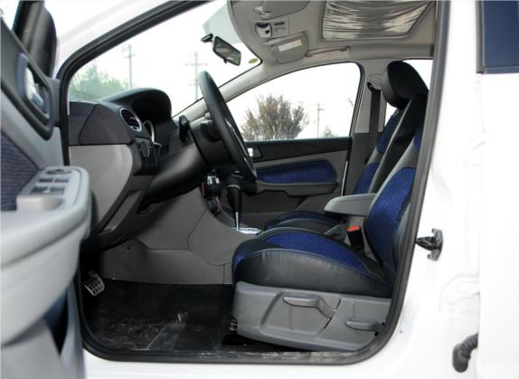 福克斯 2014款 两厢经典 1.8L 自动酷白典藏版 车厢座椅   前排空间