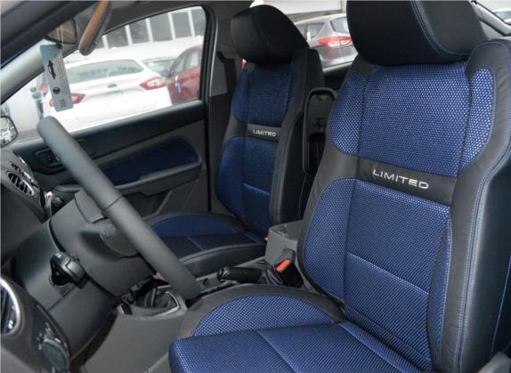福克斯 2014款 两厢经典 1.8L 手动酷白典藏版 车厢座椅   前排空间