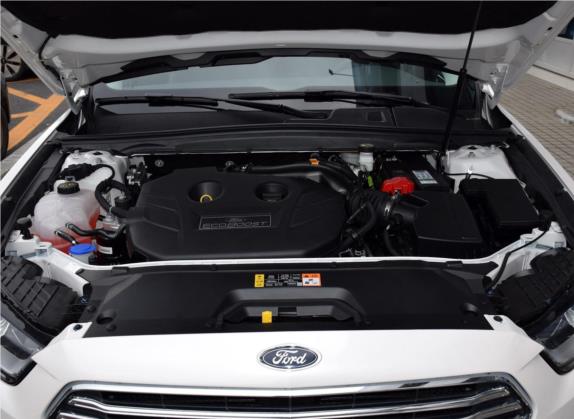 金牛座 2018款 EcoBoost 245 时尚型 国VI 其他细节类   发动机舱