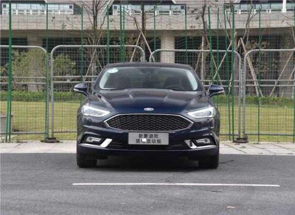 蒙迪欧新能源 2018款 2.0 PHEV 智尊旗舰型 外观   正前