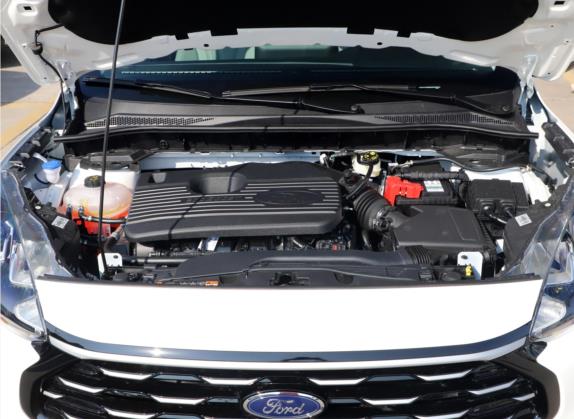 锐际 2020款 EcoBoost 245 两驱悠享款 其他细节类   发动机舱
