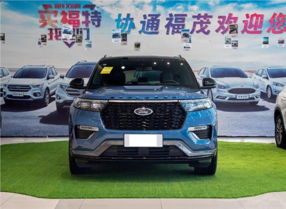 探险者 2020款 EcoBoost 285 四驱运动版ST-LINE 7座 外观   正前