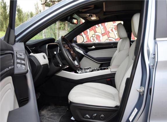 领界EV 2020款 耀领型 车厢座椅   前排空间