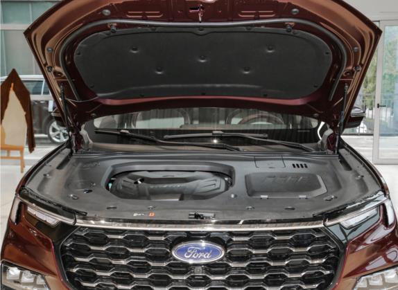 领裕 2021款 EcoBoost 225 尊领型 7座（2/2/3） 其他细节类   发动机舱